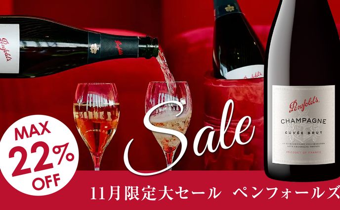 店頭用プロジェクター画像