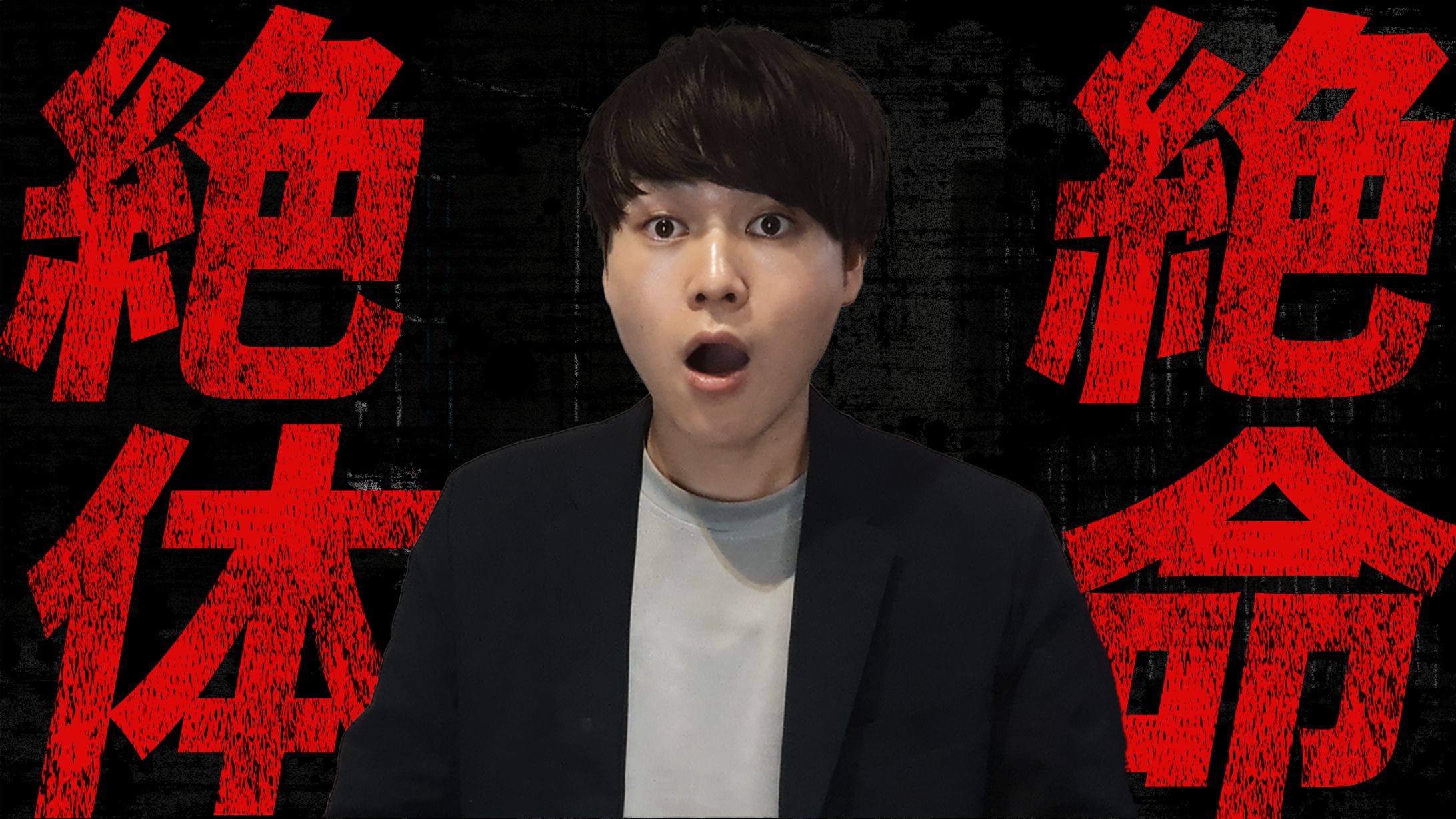 ビジネス系サムネイル③-1