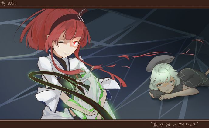 chapter 1 #1