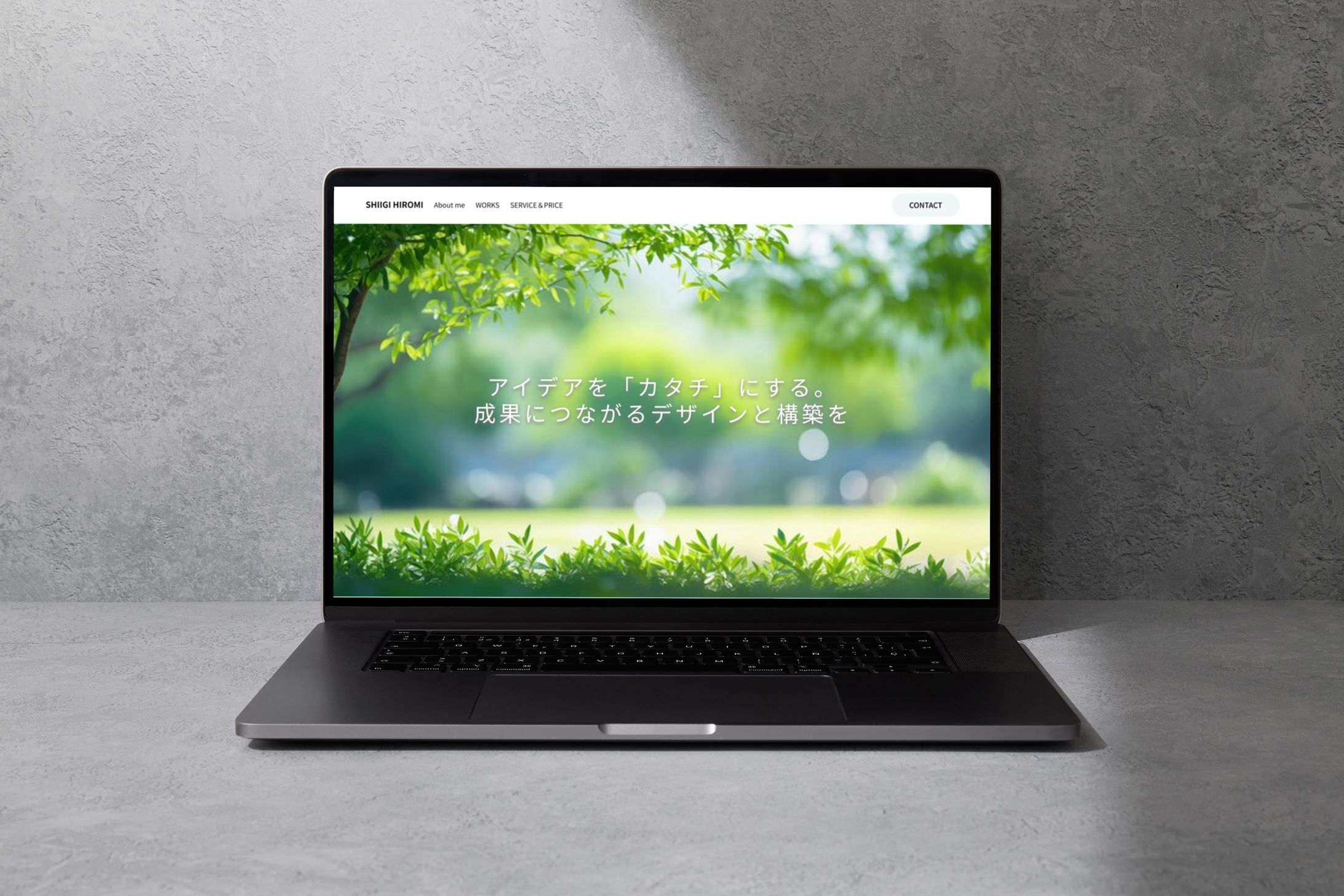 自己紹介HP(自主制作)-1