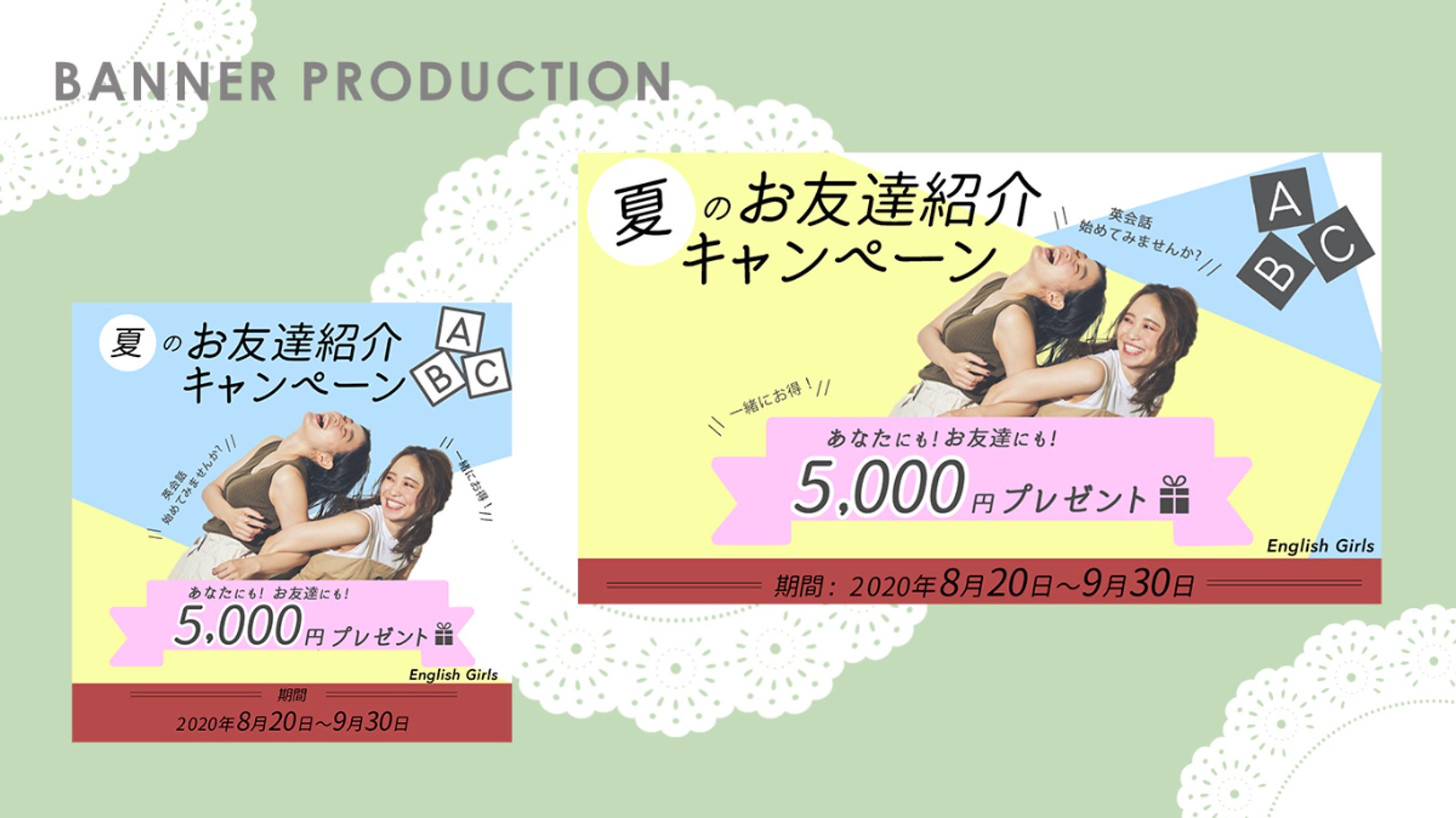 design / SHElikes banner-1