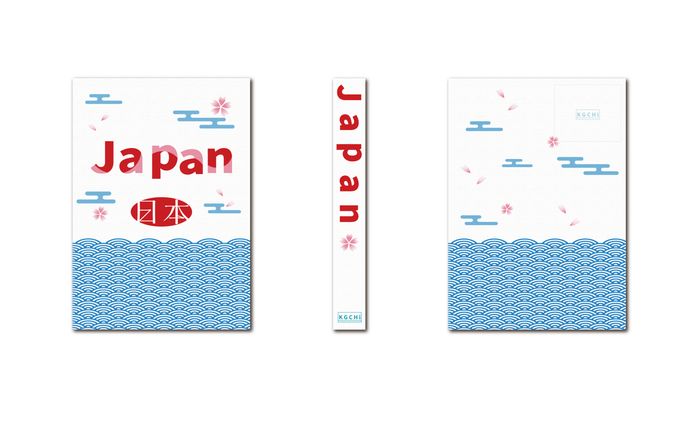日本　装丁イメージ
