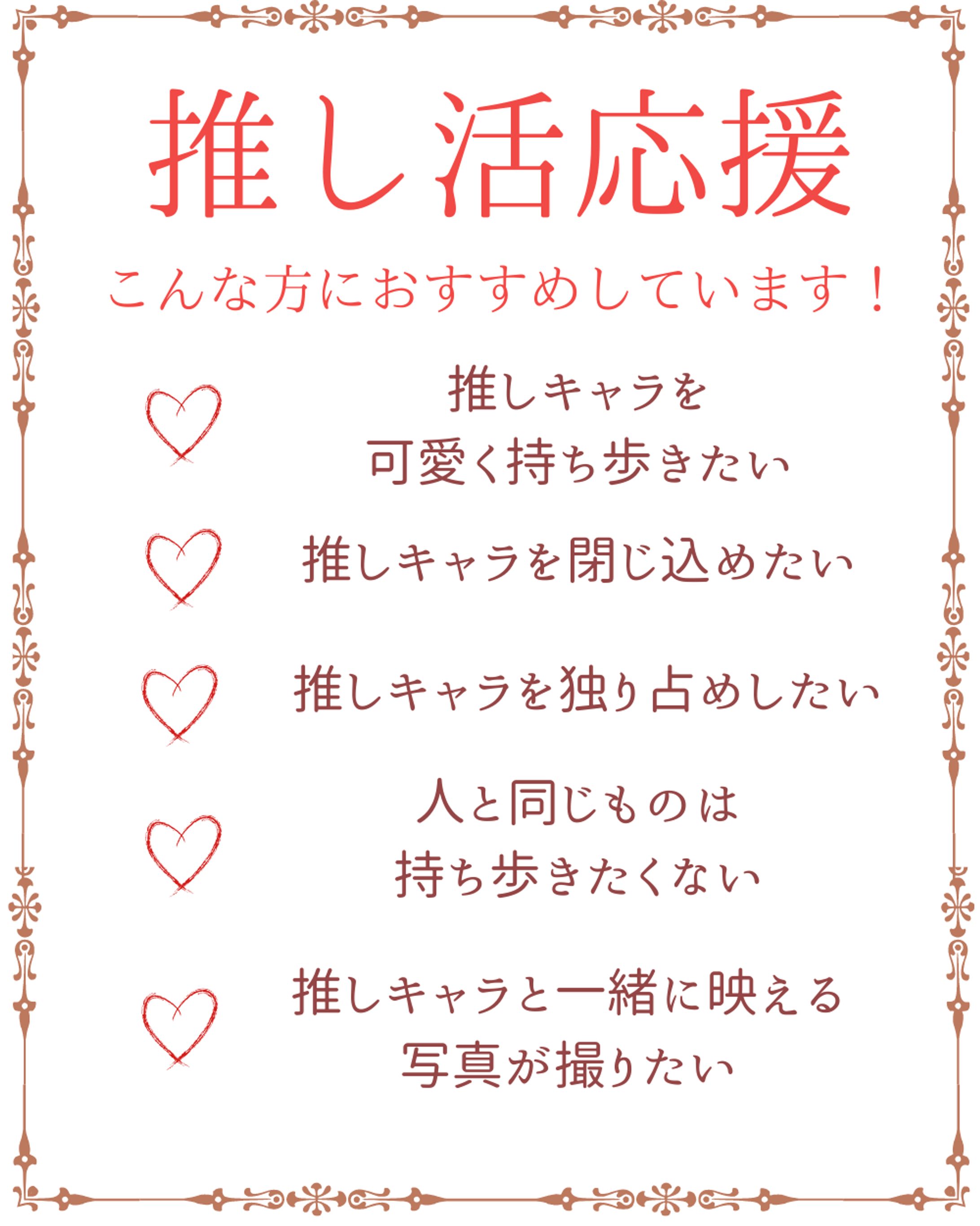 株式会社DORM様 楽天ページバナーデザイン-1