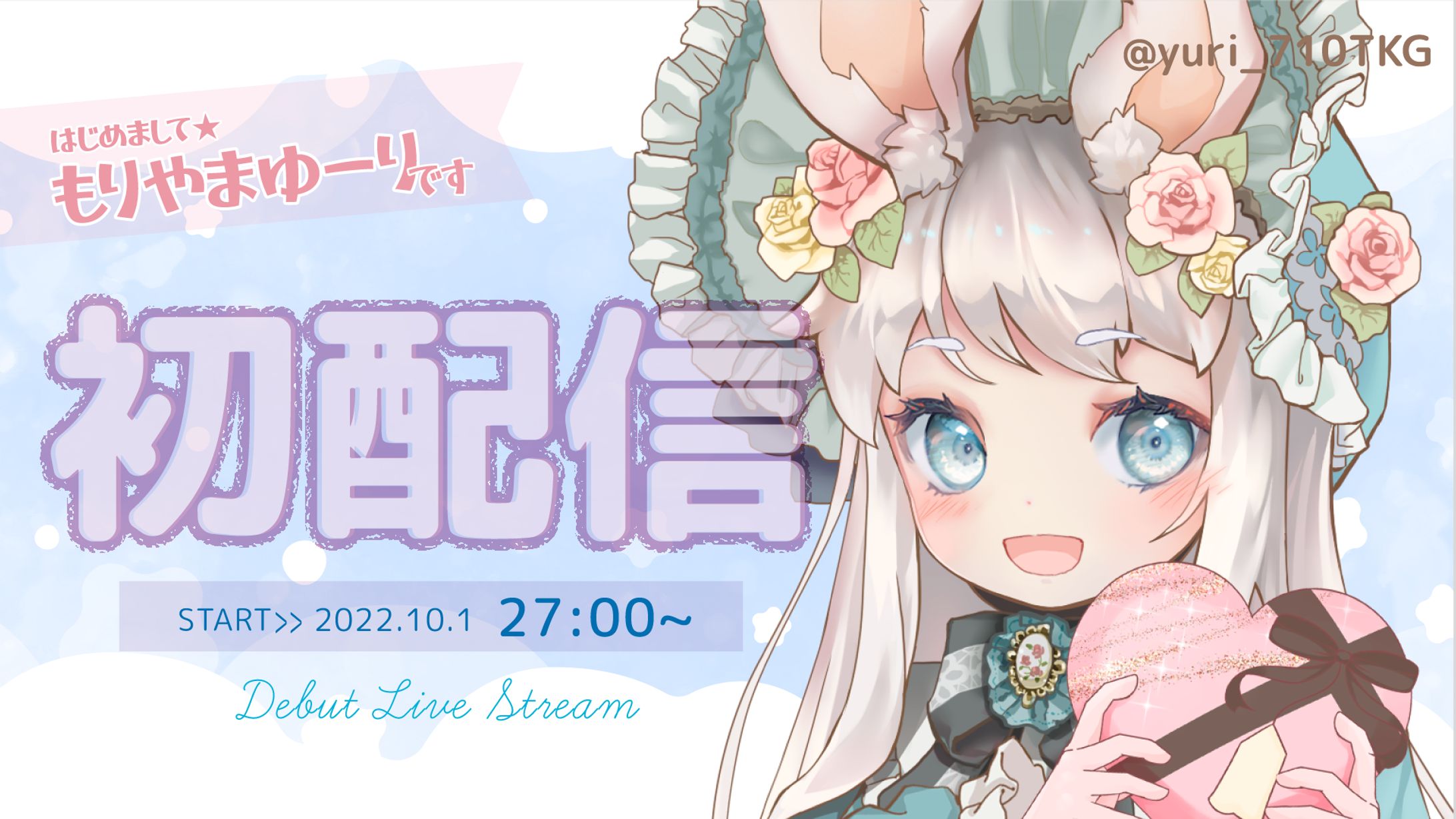 サムネイル　自主制作-1