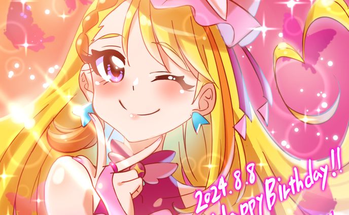 キュアミラクル💎