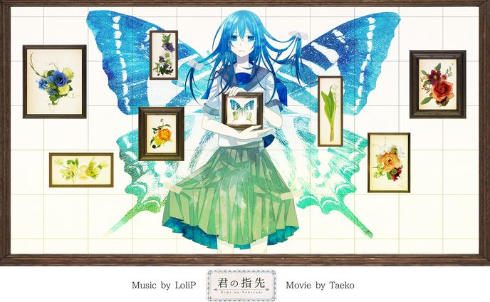 イラスト＆MV 　制作例
