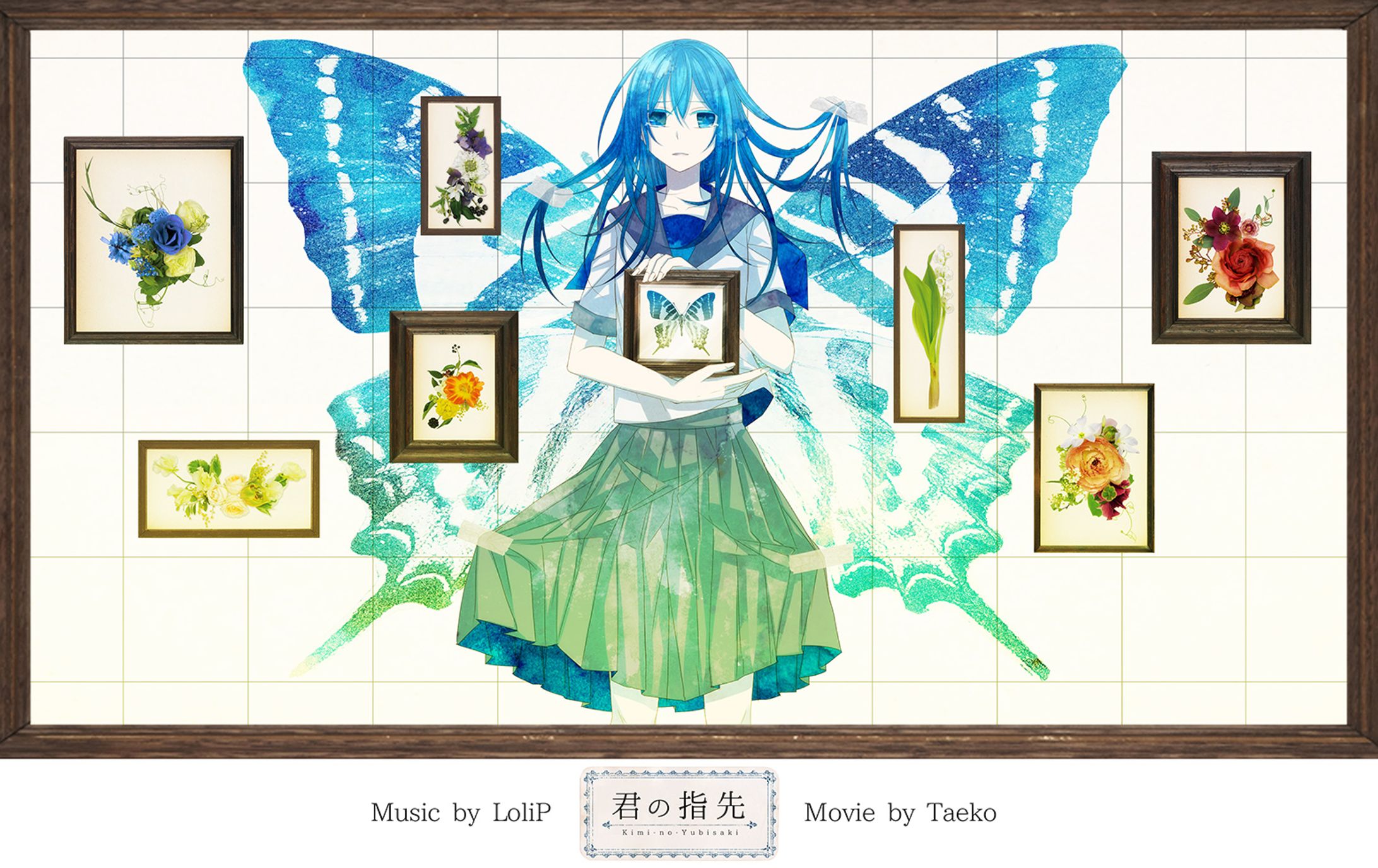 イラスト＆MV 　制作例-1