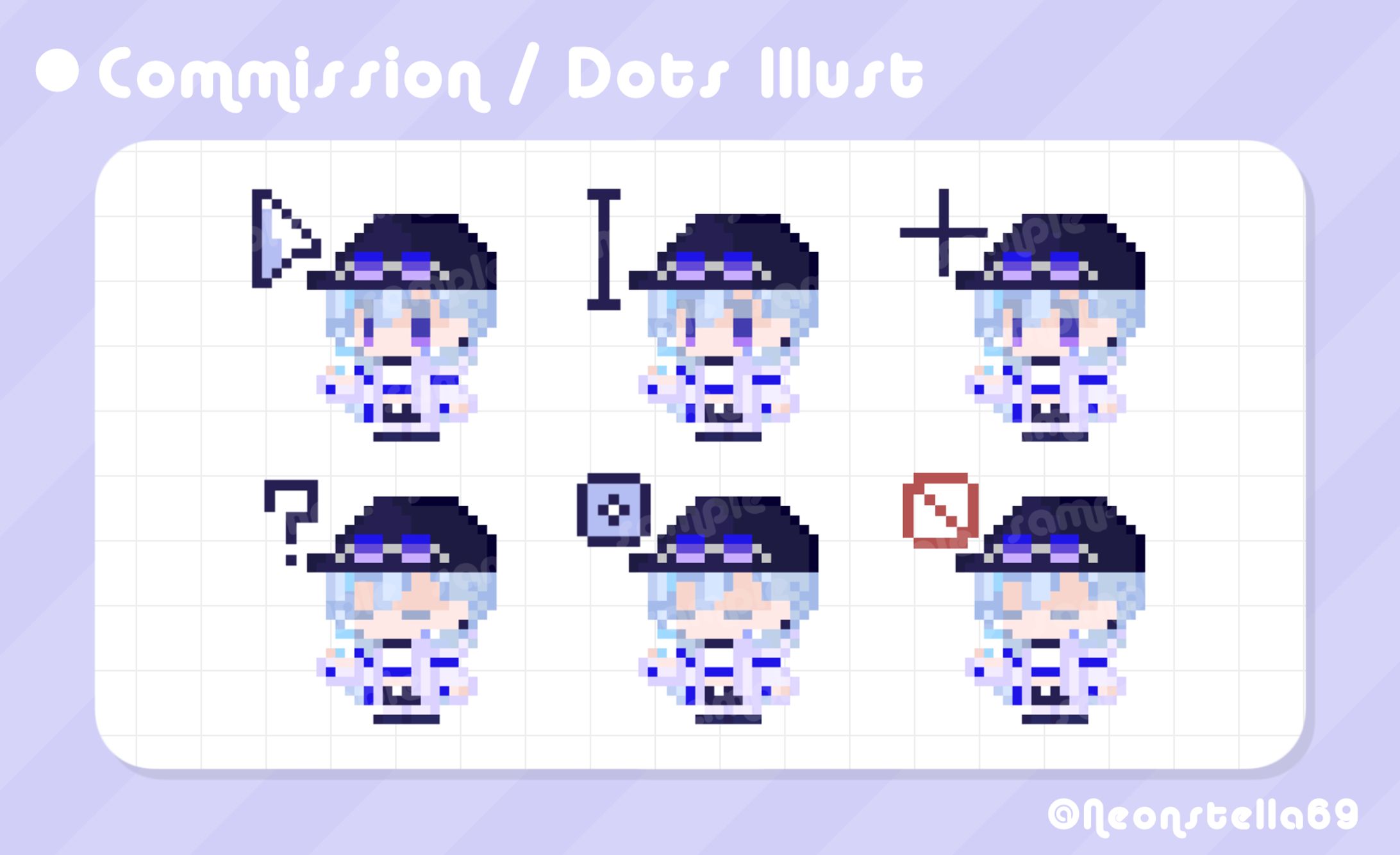 叶夢ねお(新衣装) マウスカーソル用ドット絵-1