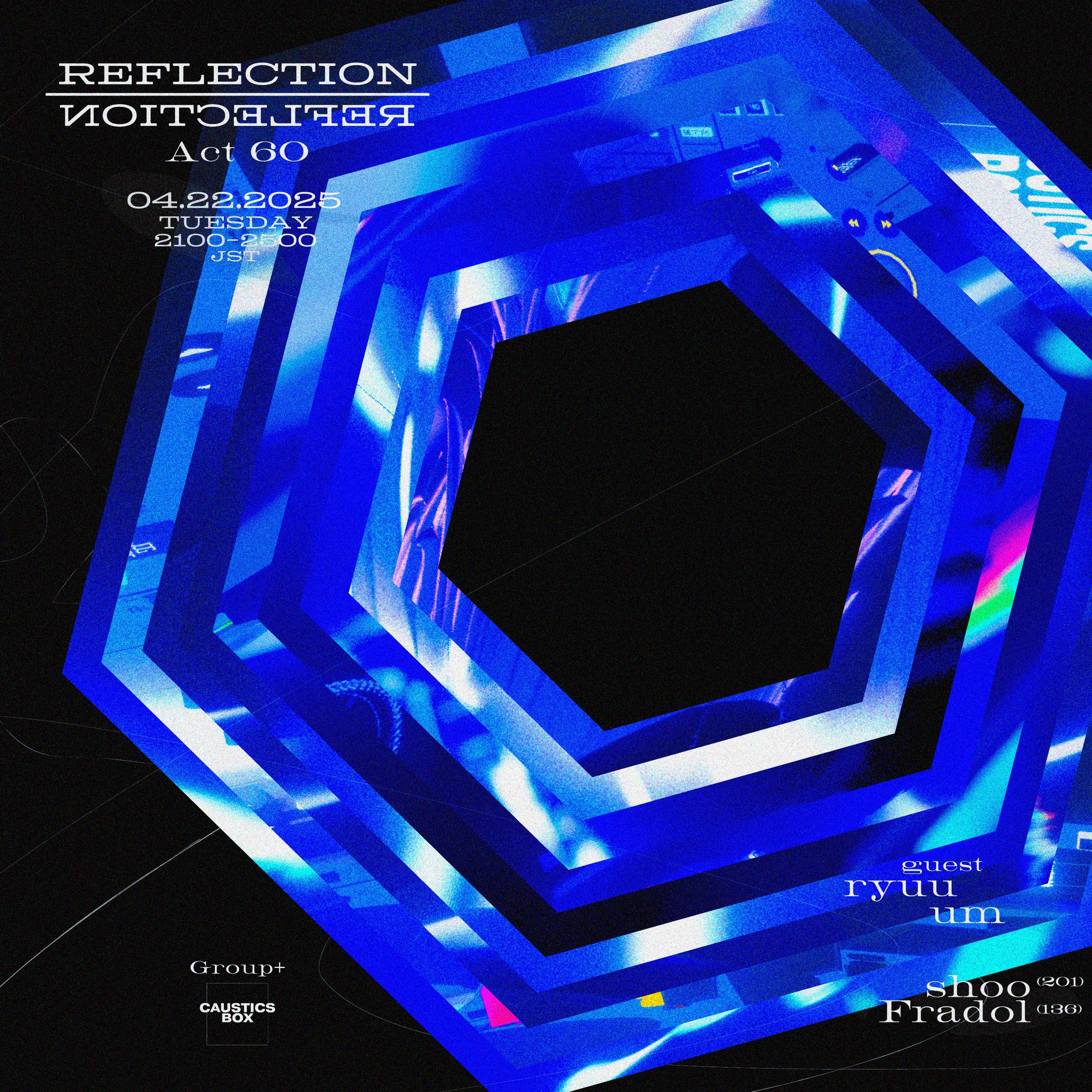 REFLECTION ACT60 フライヤー-1