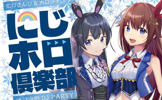 商品画像、手土産倶楽部