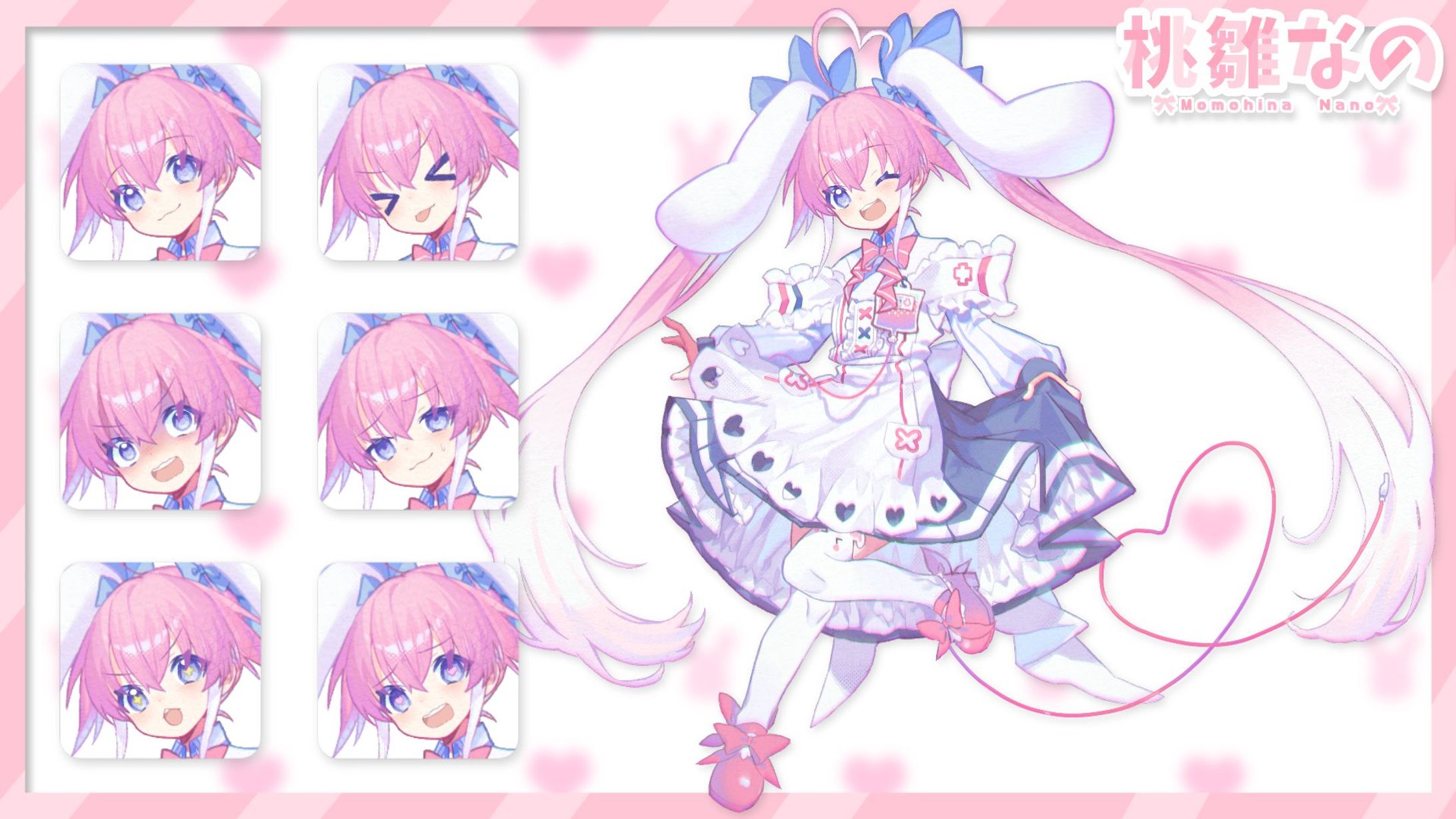 2019/12/6 Vtuberデビュー-1