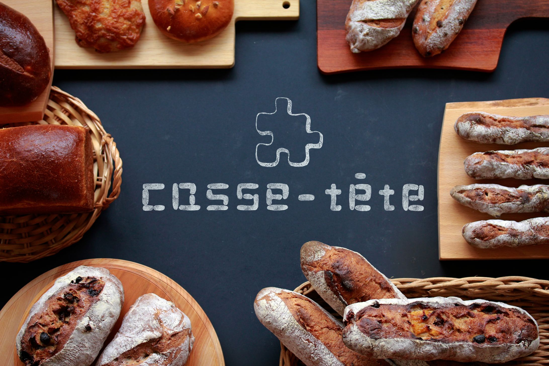 casse-tete千葉-1