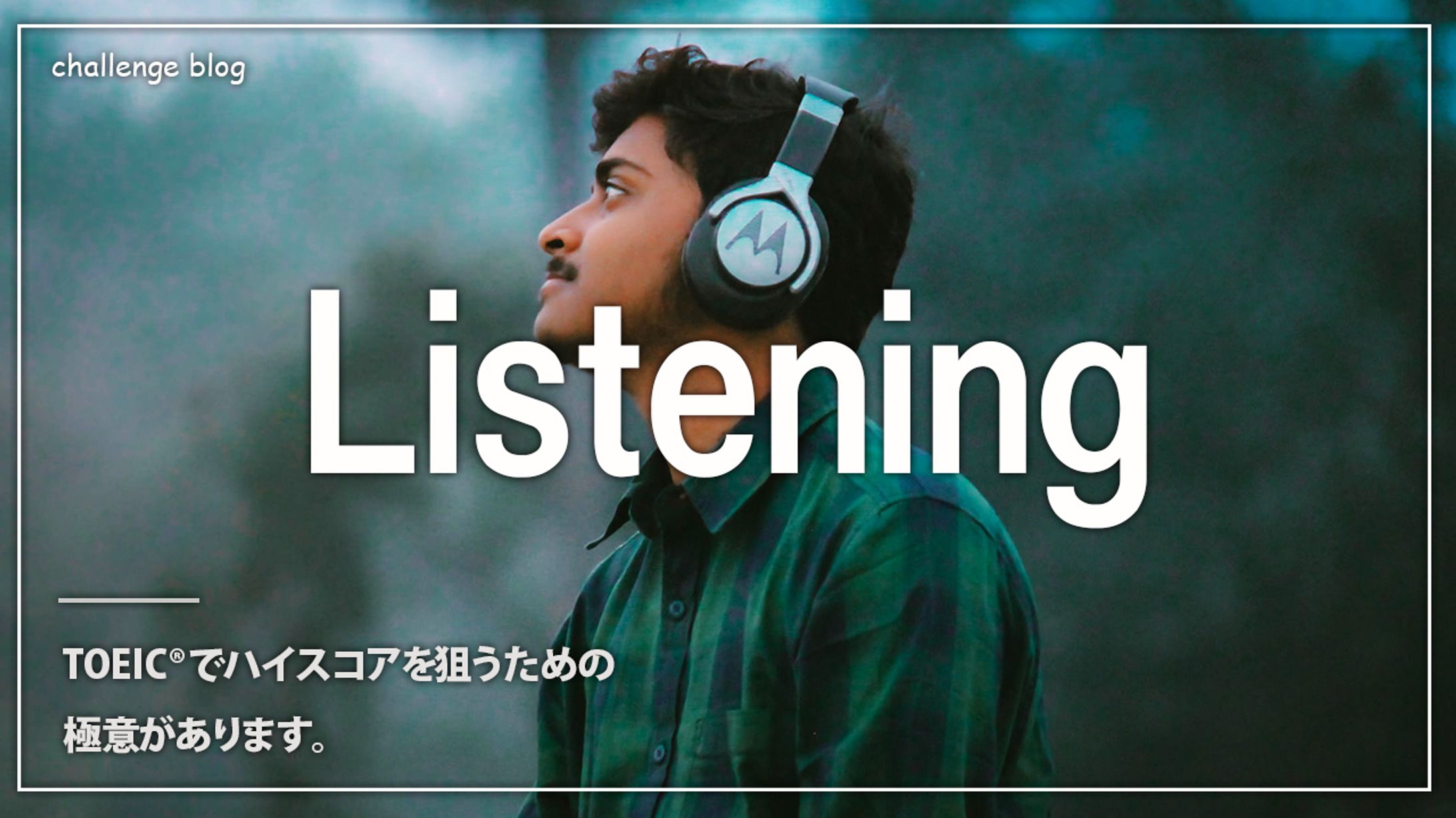 YouTubeサムネイル ブログ系-1