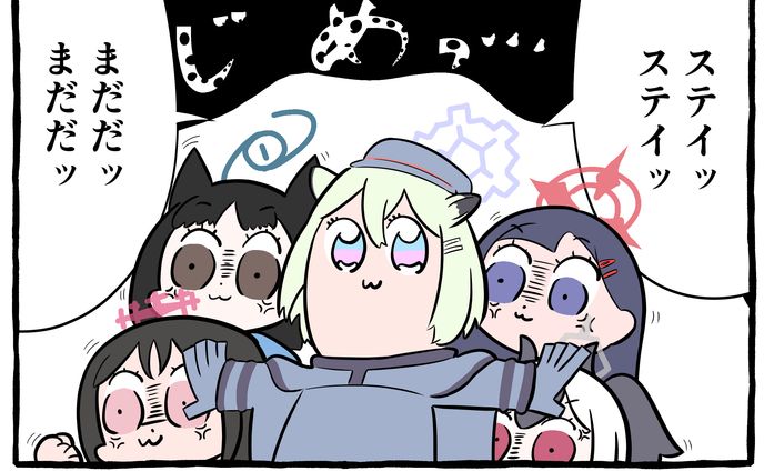 マンガ作品のパロディ