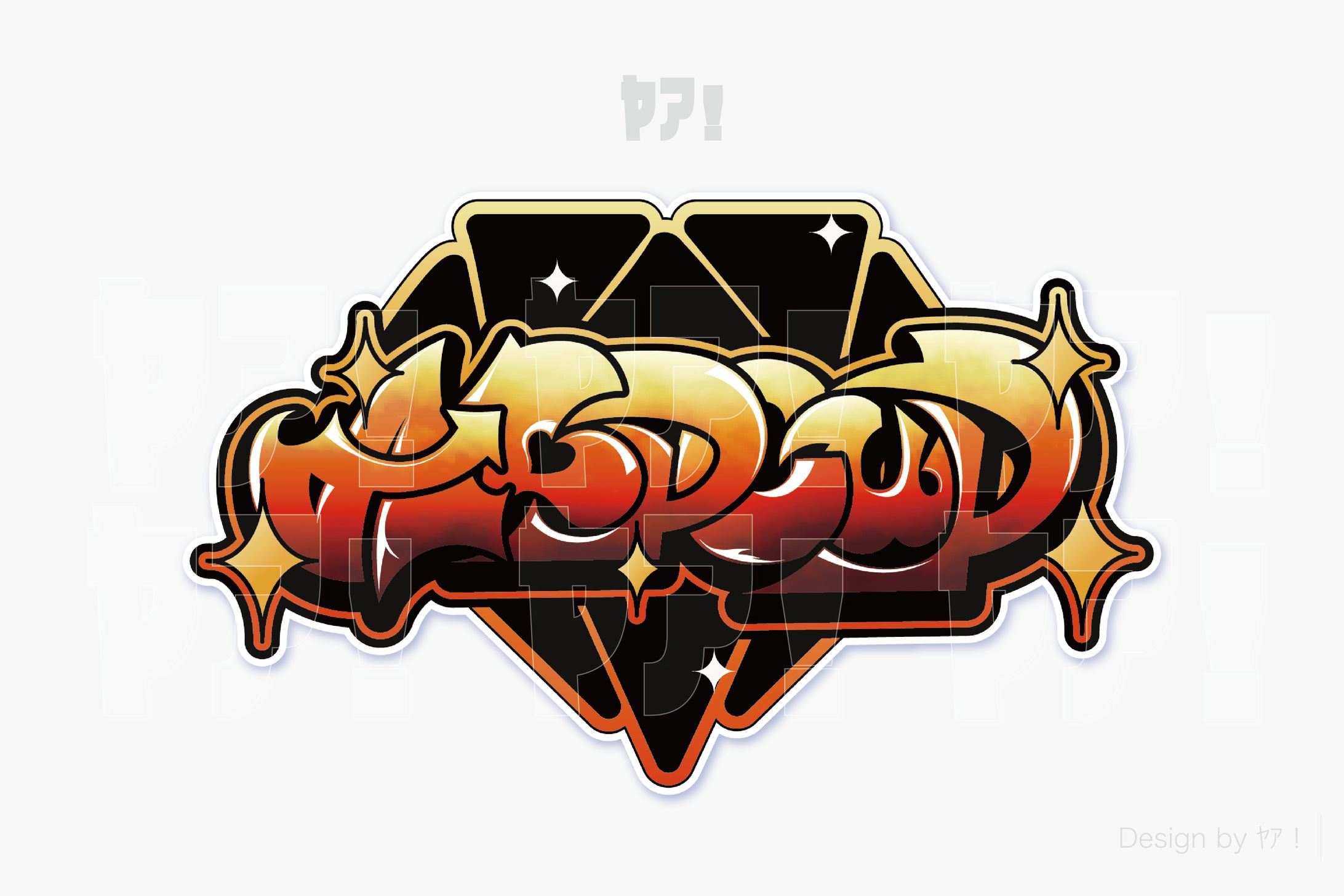 大会ロゴ ALPCUP-1