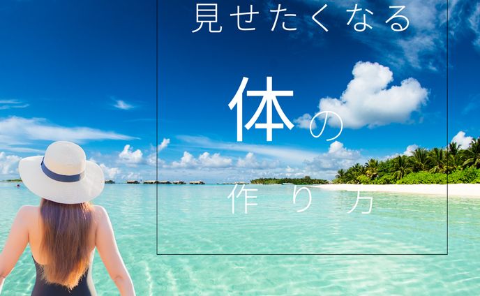 キャラクターデザイン、instagramサムネイル