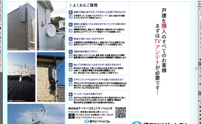 2017年案件系
