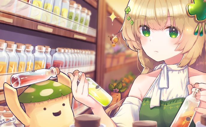 さむね、スポーツ