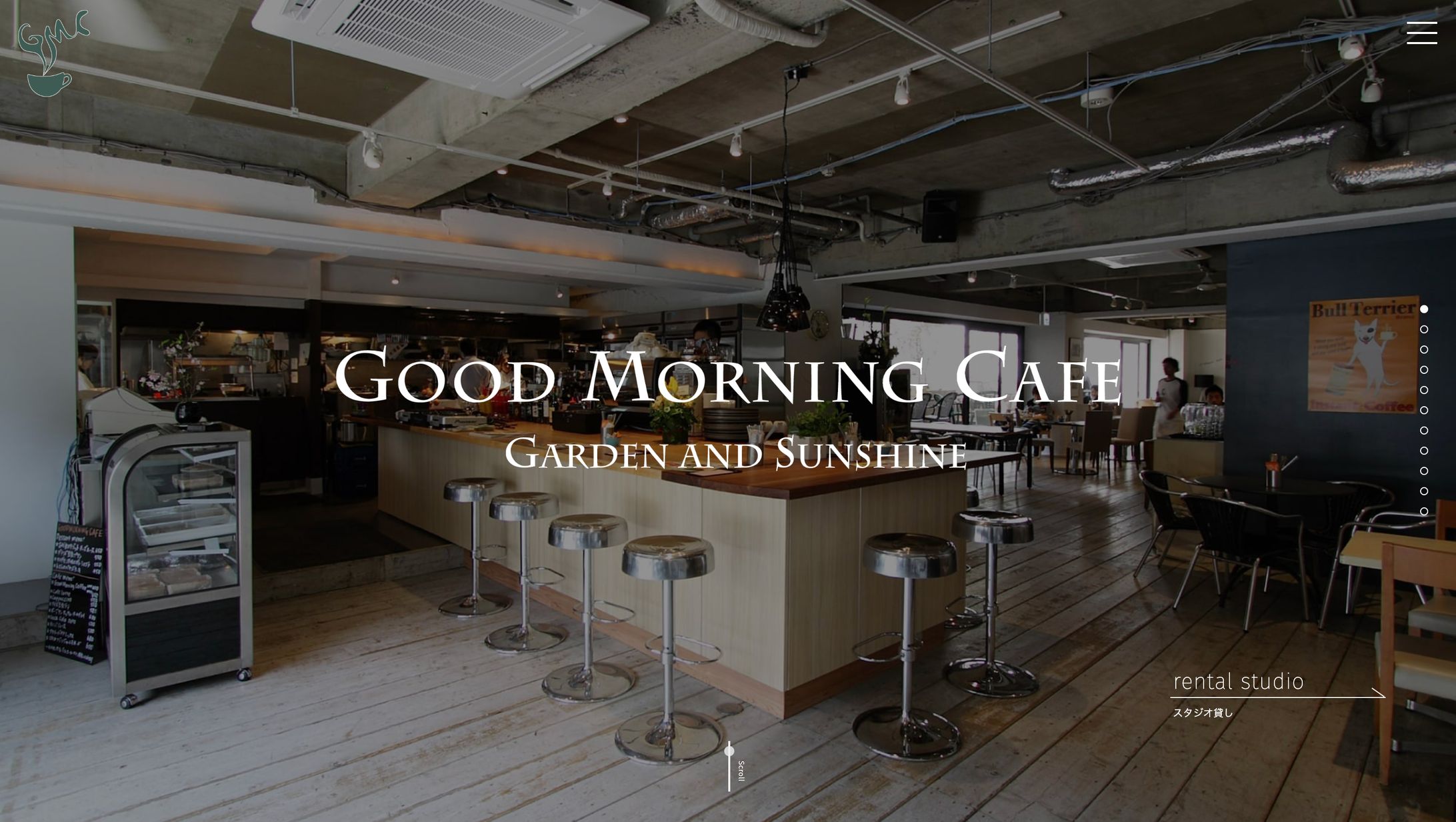 GOOD MORNING CAFE ブランドサイト制作-1