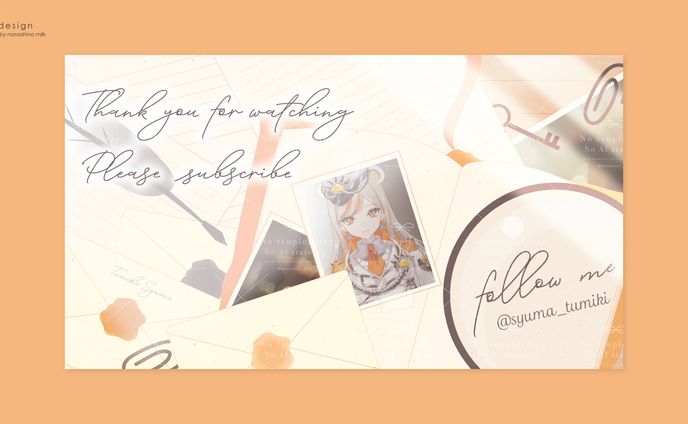 柊真ツミキ様 ED