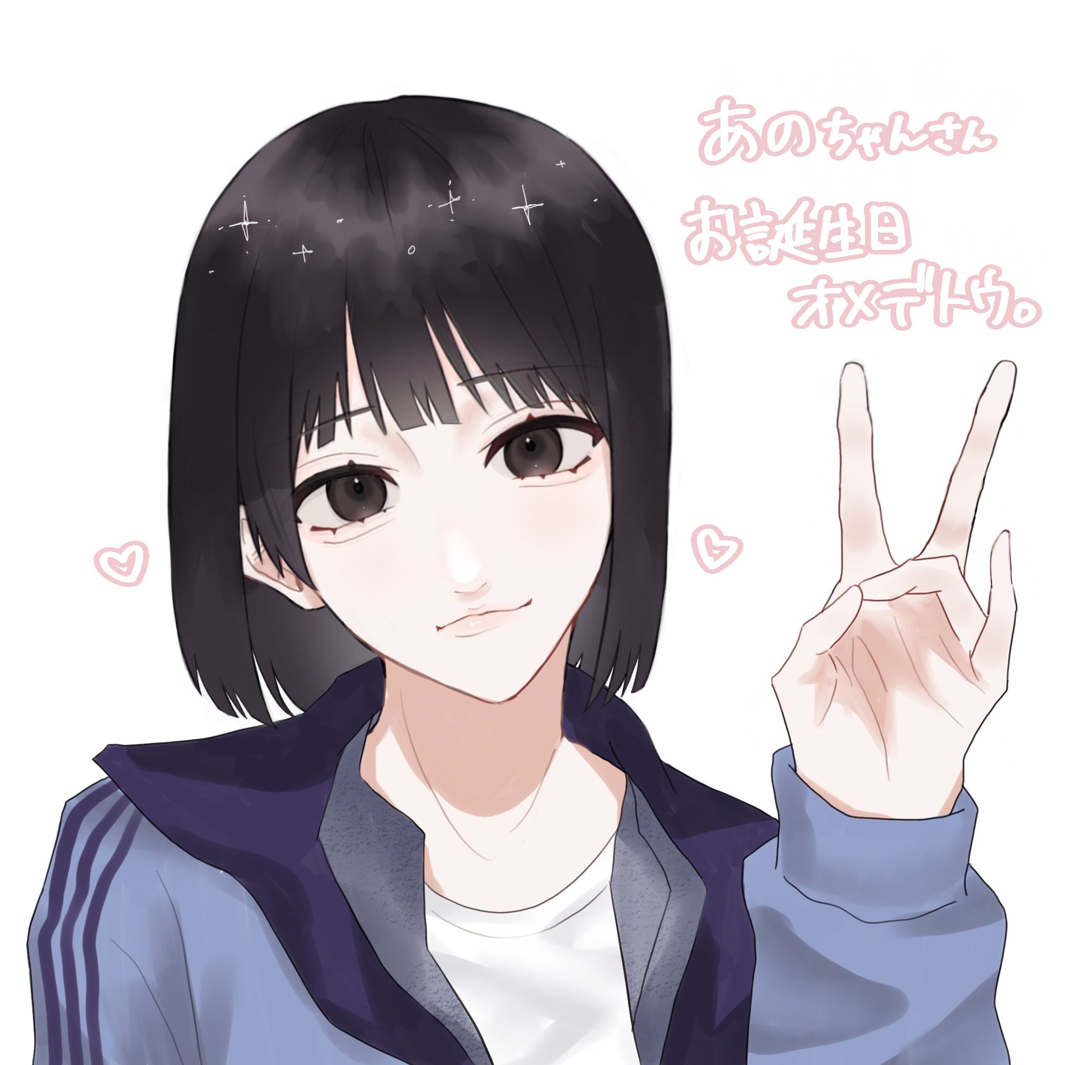 似顔絵。 / Li ( SholiAlc0m )のステッカー通販 ∞ SUZURI（スズリ）