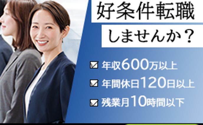 ウェブデザイン、hp