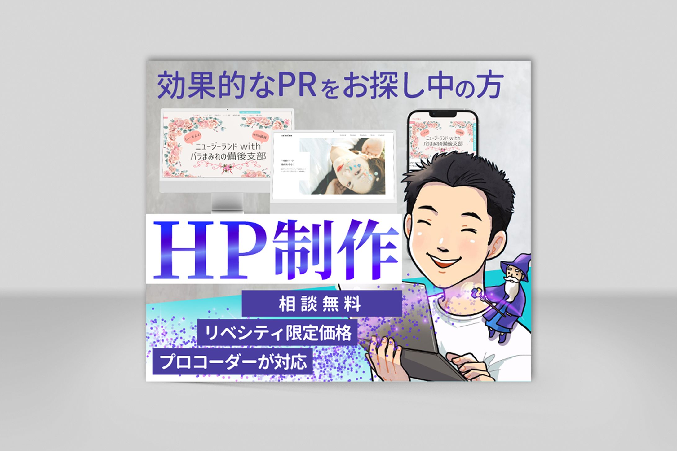 -works- サムネイル-1