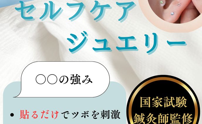 Amazon商品画像