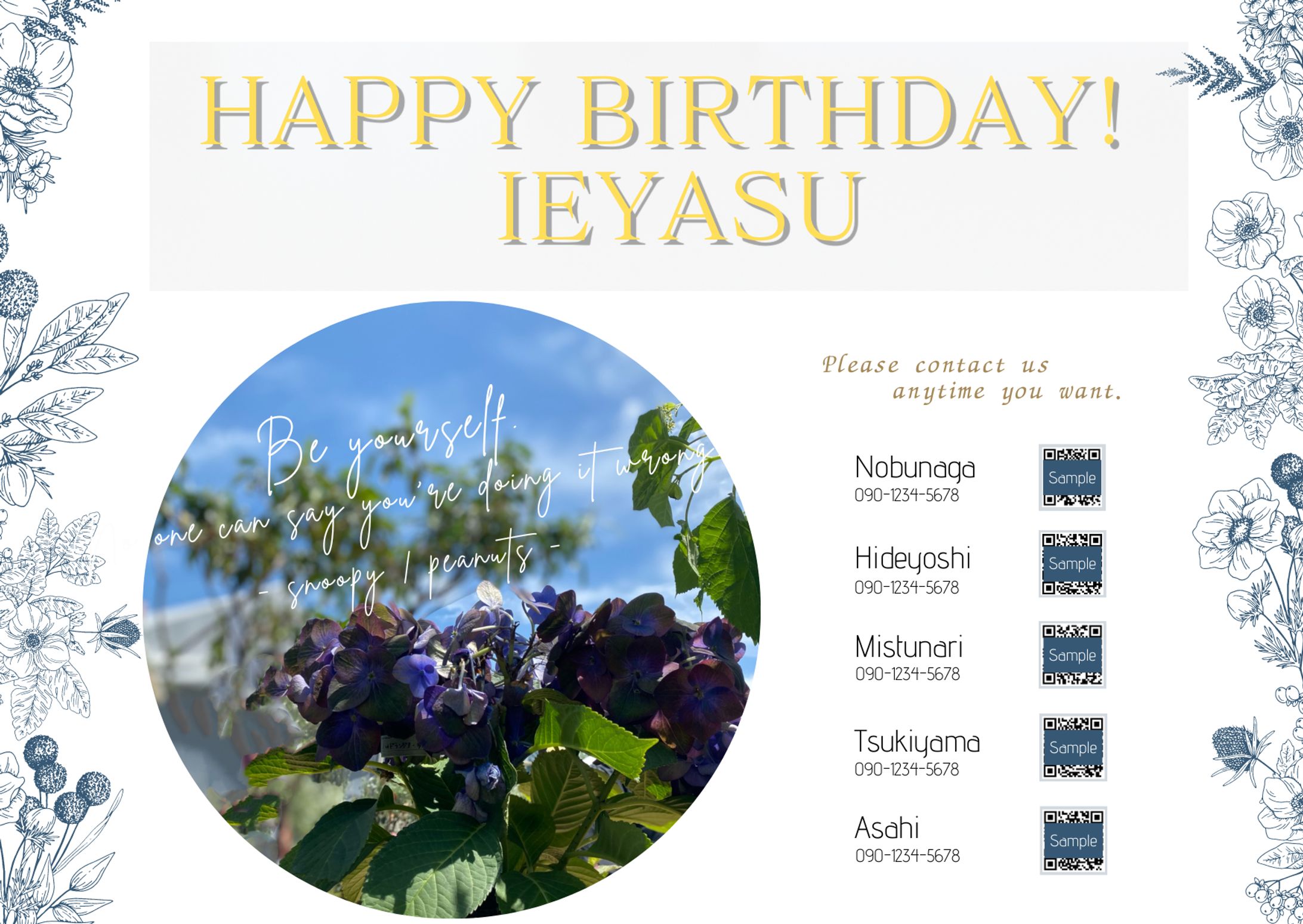 ポストカード　バースデー-1