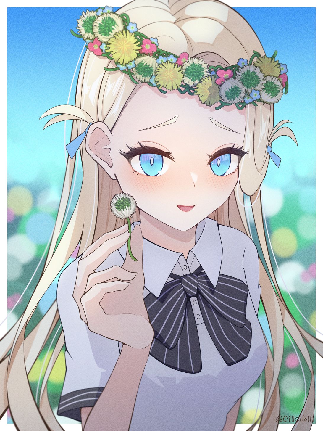 そらちゃん
