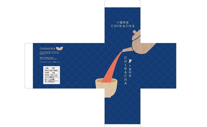 パッケージデザイン_02