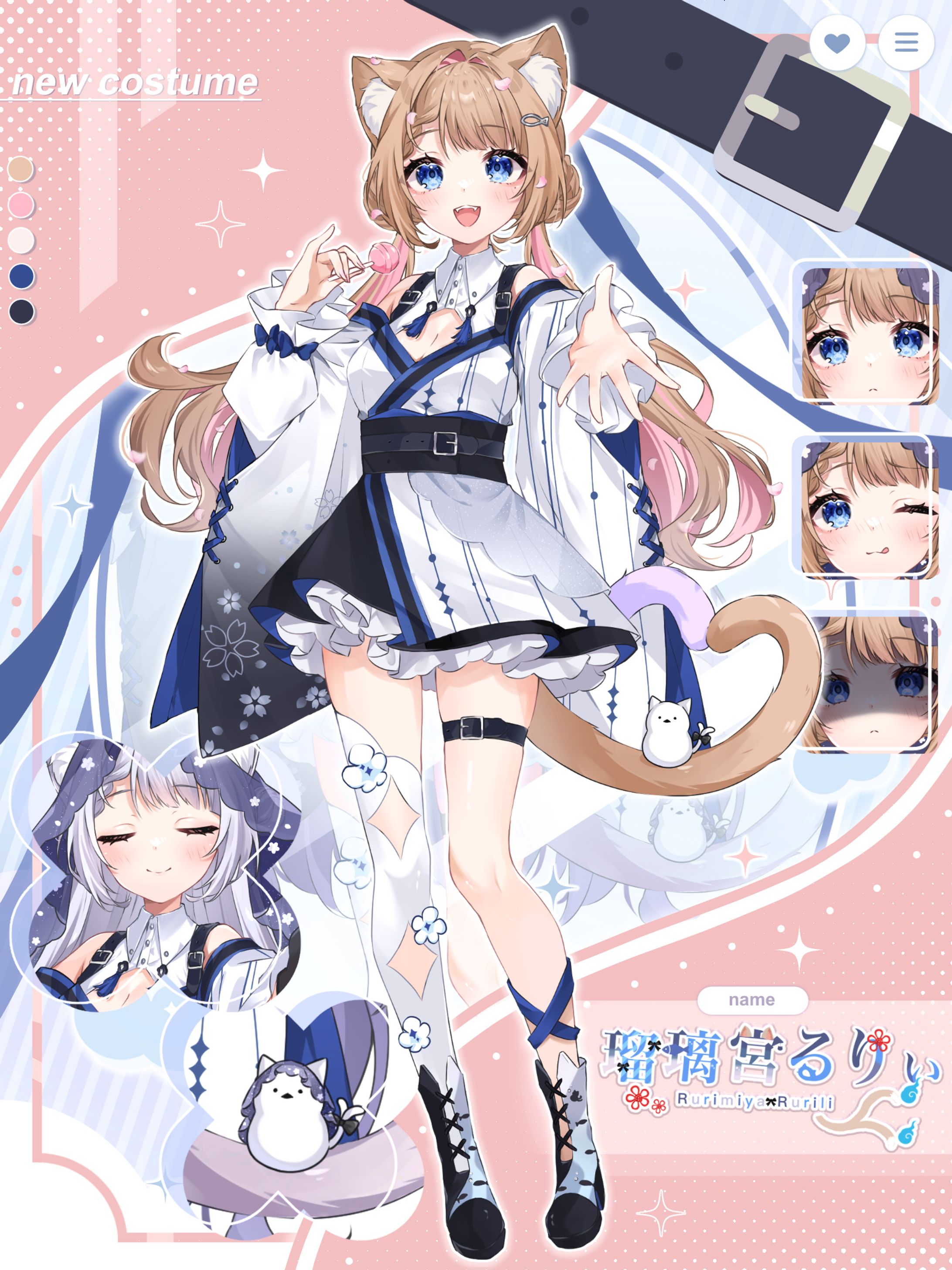 瑠璃宮るりぃ様-1