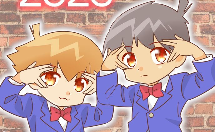 あけましておめでとうございます！
昨年はおかげさまで楽しい一年でした。

登校しぶりの長男についての温かいコメントやメッセージ、
すごくうれしかったですーーー😂

今年は本人も「なるべく休まずに」
と言っているのでぼちぼちいきたいと思います。
次男の成長も見守っていきたいな。

フォロワーの皆さん、
イラストアカウントの皆さんにとって
素晴らしい一年になりますよう心よりお祈りいたします♡
今年もよろしくね。

＊イラスト1枚目は「犯人の犯沢さん」のオープニングからポーズをまねっこ
＊イラスト2枚目は新一と蘭の終業式帰り

（後ほどもう1つお知らせの投稿します）

 #年賀状作成 #年賀状 #新年 #新年のご挨拶