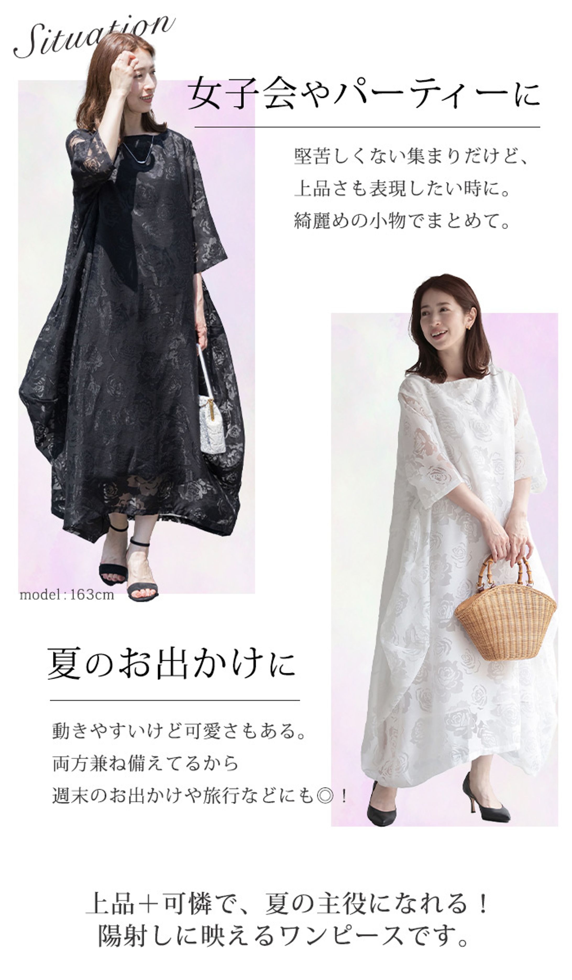 アパレルサイト 商品画像-1
