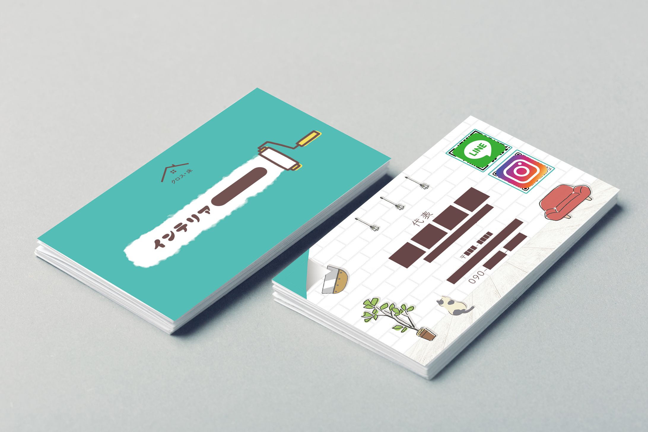 名刺/住宅/インテリア【I様】-1