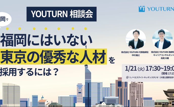 mvイラスト、バナー広告