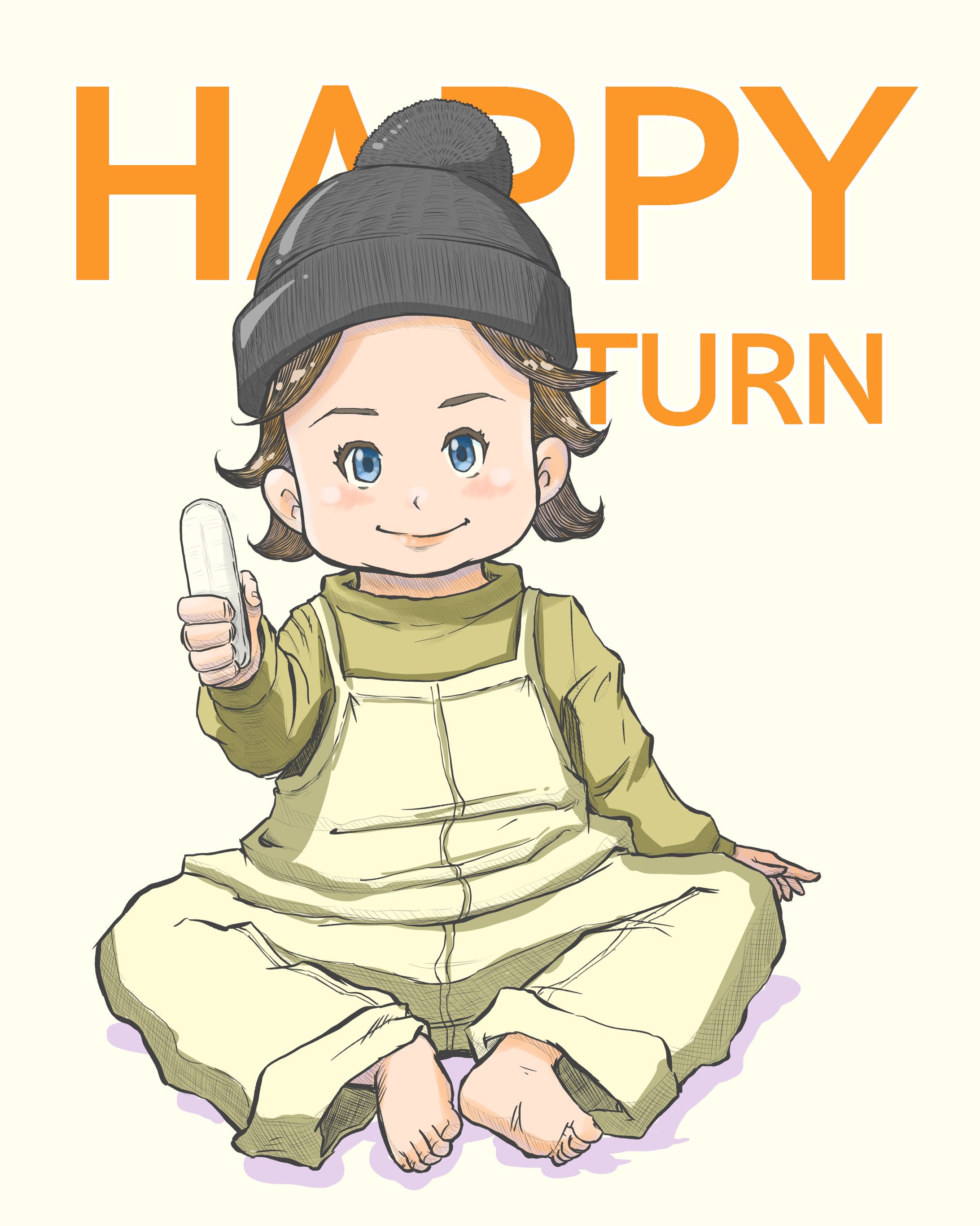 HAPPY TUNE-1