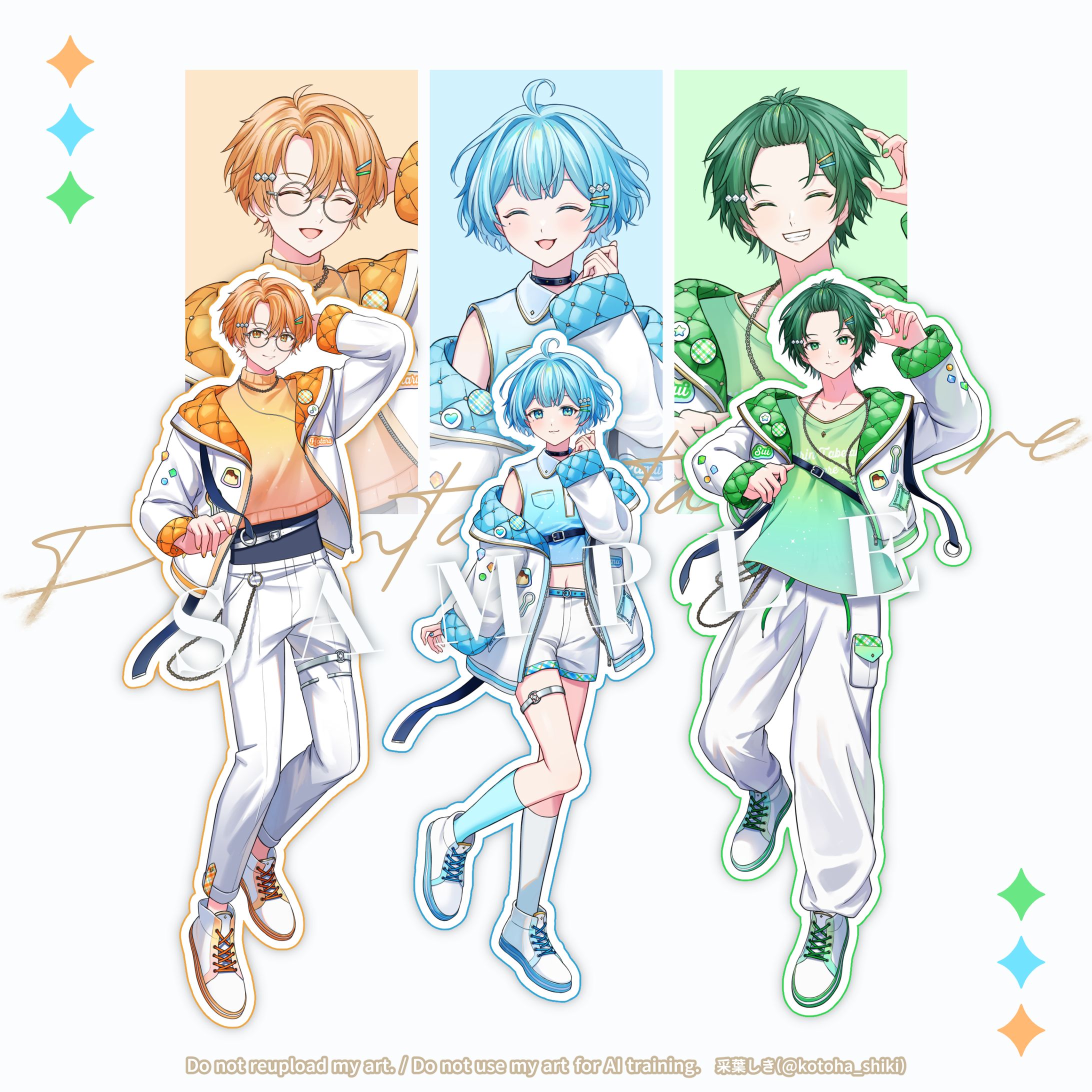 プリだれ様 新ビジュアル 衣装デザイン・立ち絵-1