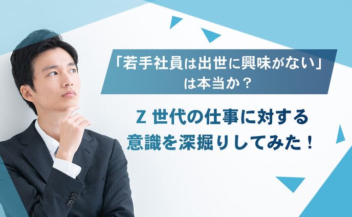 note用アイキャッチサムネ1