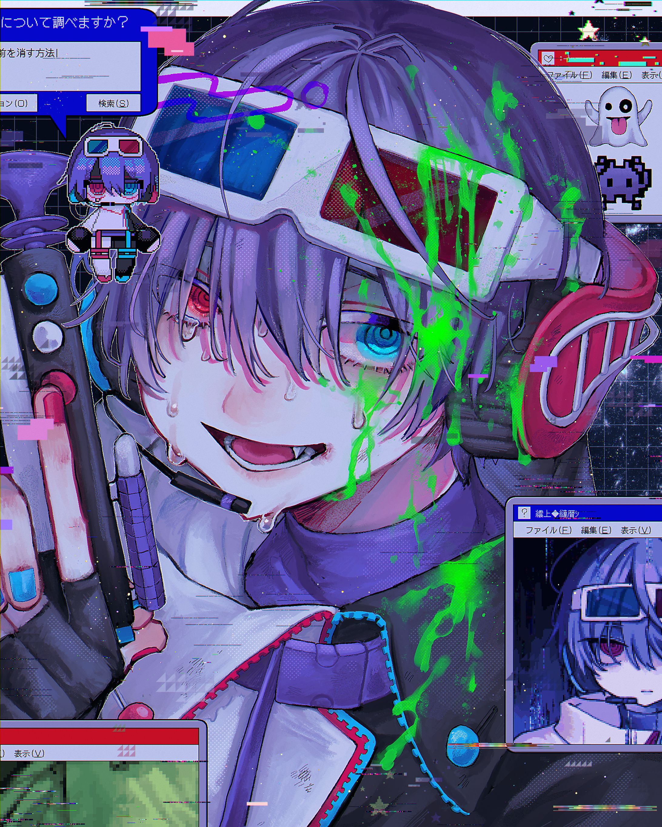 👻👾-1