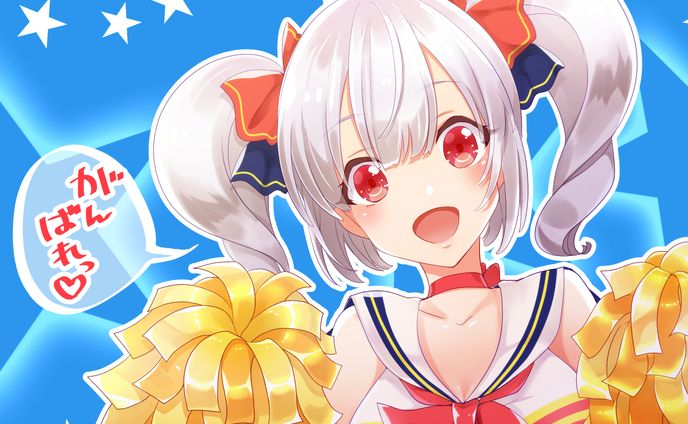 チアガール