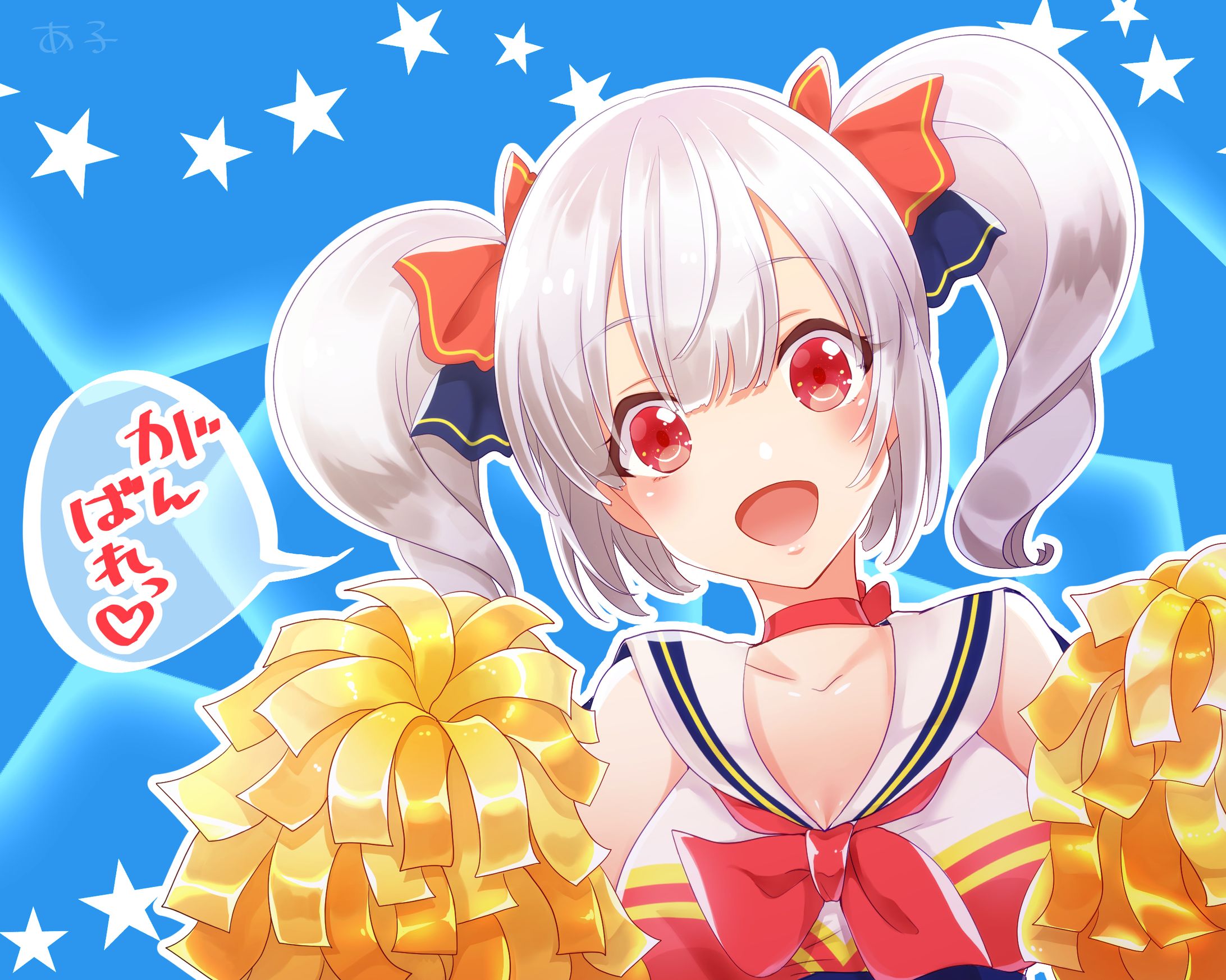 チアガール-1