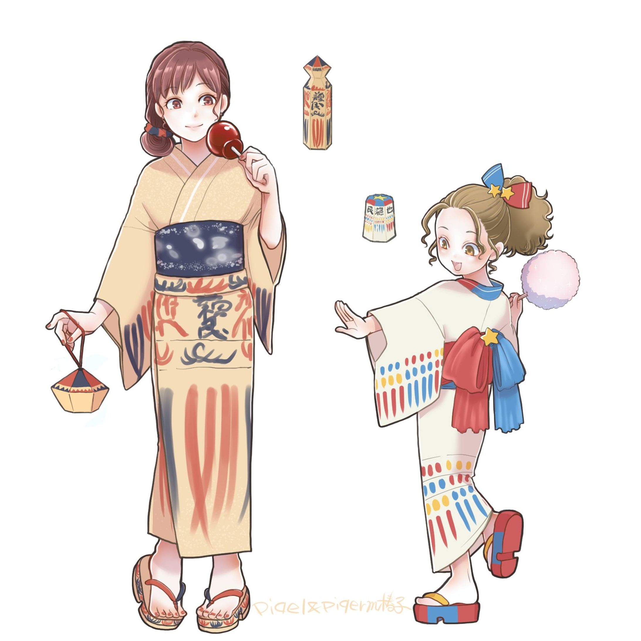 カラーイラスト-1