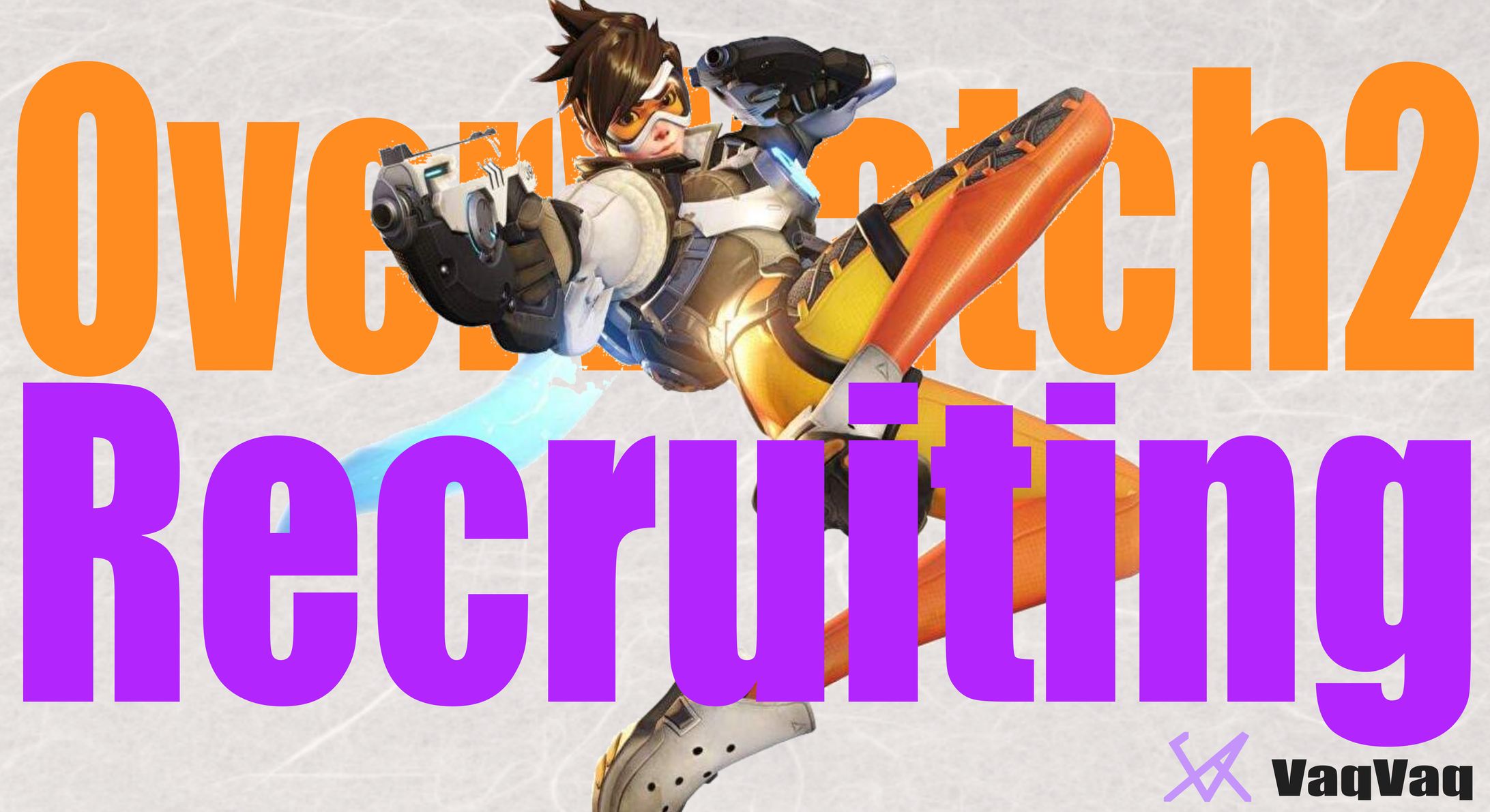 overwatch2選手 募集バナー VaqVaq Gaming-1