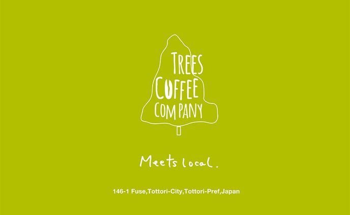 TREES COFFEE COMPANY
