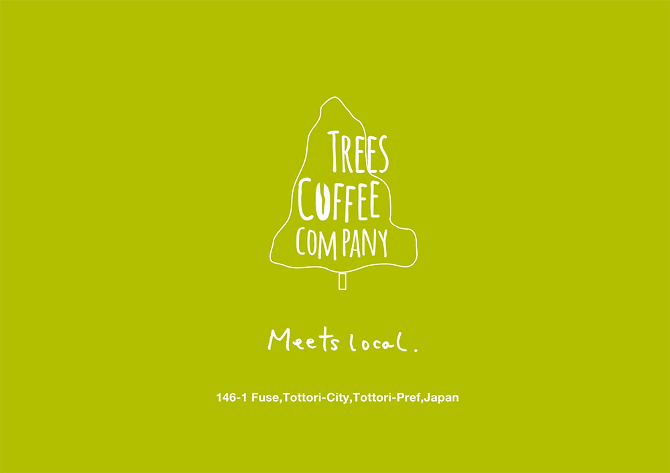 TREES COFFEE COMPANY-1