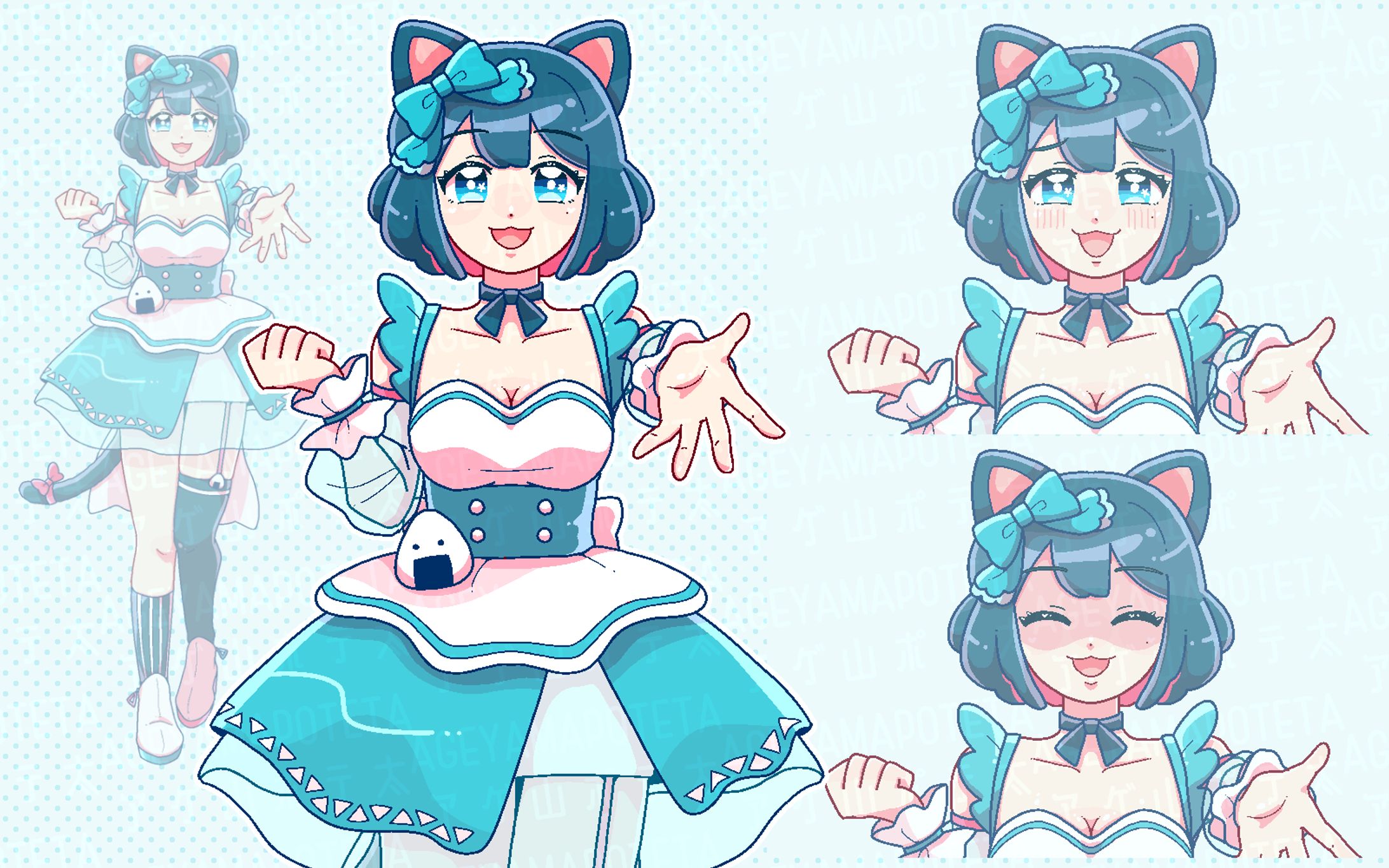 立ち絵/まめごはん-1