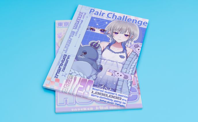 【爆睡ゆめみ様】ペアチャレンジ表明フライヤー