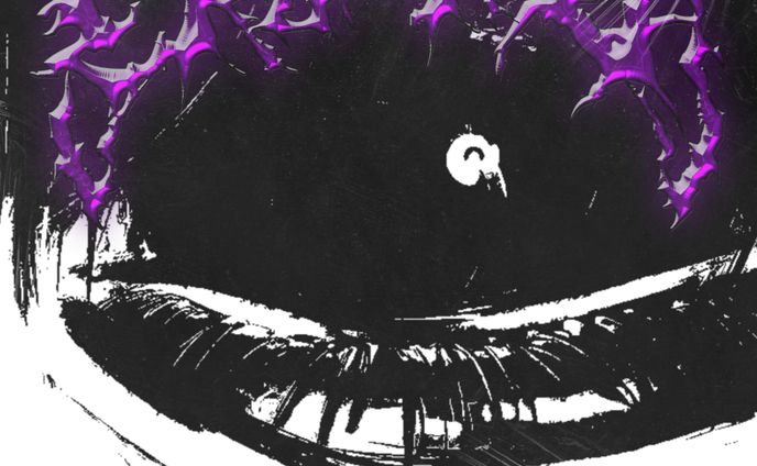 CHROME TYPEFACE EXPERIMENTAL 