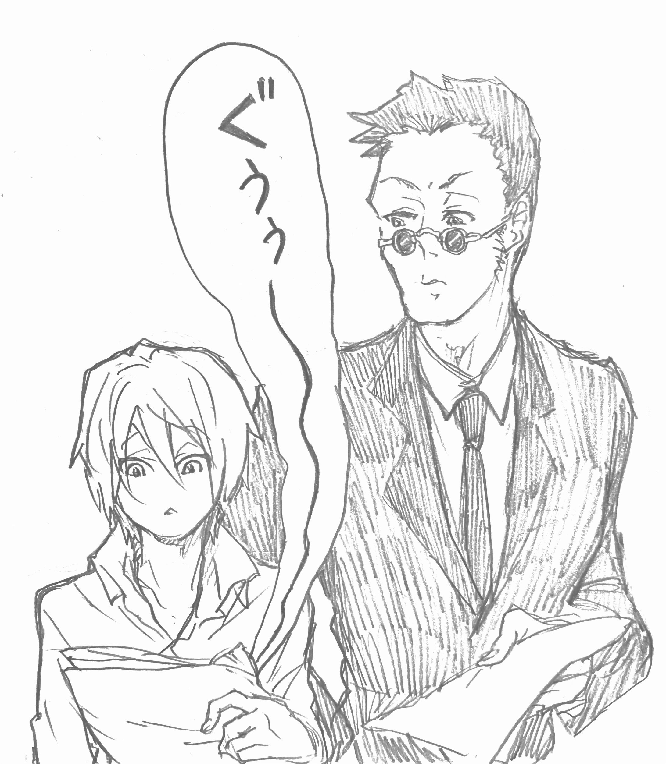 （いろんな意味で）食べてくれ-1